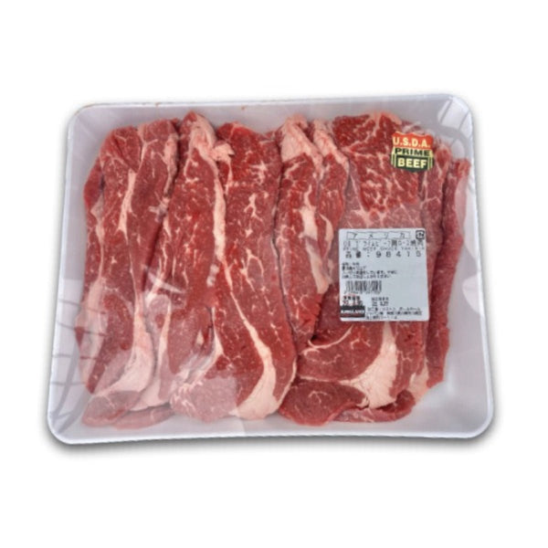 【※商品説明欄の確認が必須商品】USA プライムビーフ 肩ロース焼肉【冷蔵便】 - ナショナルマート通販